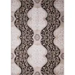 XXXLutz Lauterach - Ihr M&ouml;belhaus bei Bregenz Vintage-Teppich 80/150 cm Eleysa Schwarz, Wei&szlig;, Beige