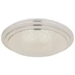 XXXLutz Lauterach - Ihr M&ouml;belhaus bei Bregenz Led-Deckenleuchte