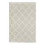 XXXLutz Lauterach - Ihr M&ouml;belhaus bei Bregenz Teppich 133/190 cm Summer Beige