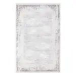 XXXLutz Lauterach - Ihr M&ouml;belhaus bei Bregenz Vintage-Teppich 160/230 cm Lotus Harmony Grau