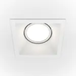 XXXLutz Lauterach - Ihr M&ouml;belhaus bei Bregenz Deckenleuchte 9/9/4,5 cm