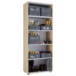 XXXLutz Lauterach - Ihr M&ouml;belhaus bei Bregenz Schuhschrank Vandol in 71/180/37 cm