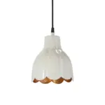 XXXLutz Lauterach - Ihr M&ouml;belhaus bei Bregenz H&auml;ngeleuchte 17/20/17 cm