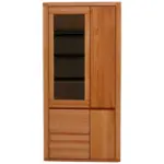 XXXLutz Lauterach - Ihr M&ouml;belhaus bei Bregenz Vitrine in massiv Kernbuche Kernbuche