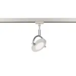 XXXLutz Lauterach - Ihr M&ouml;belhaus bei Bregenz Schienensystem