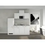 XXXLutz Lauterach - Ihr M&ouml;belhaus bei Bregenz K&uuml;chenblock 210 cm in Wei&szlig;