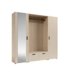 Garderobe in 210/200/45 cm