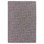 XXXLutz Lauterach - Ihr M&ouml;belhaus bei Bregenz Outdoorteppich 160/235 cm Repeat Naturfarben