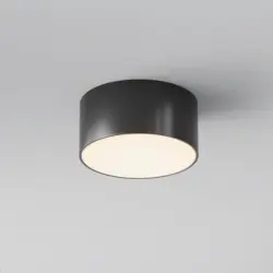 AU&szlig;ENDECKENLEUCHTE