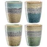 XXXLutz Lauterach - Ihr M&ouml;belhaus bei Bregenz Tassenset 4-teilig