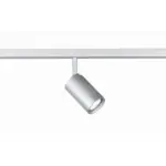 XXXLutz Lauterach - Ihr M&ouml;belhaus bei Bregenz Schienensystem-Strahler