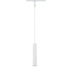 Schienensystem-H&auml;ngeleuchte