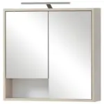 XXXLutz Lauterach - Ihr M&ouml;belhaus bei Bregenz Spiegelschrank 63,5/65,9/16 cm