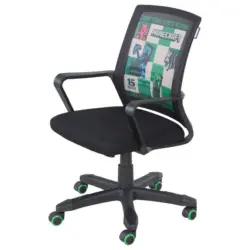 Drehstuhl in Schwarz