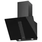 XXXLutz Lauterach - Ihr M&ouml;belhaus bei Bregenz Dunstabzugshaube Una60S1