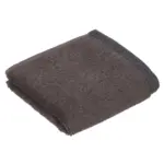 XXXLutz Lauterach - Ihr M&ouml;belhaus bei Bregenz G&auml;stetuch 30/50 cm Prato Braun