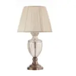 XXXLutz Lauterach - Ihr M&ouml;belhaus bei Bregenz Tischleuchte 32/32/63 cm