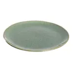 XXXLutz Lauterach - Ihr M&ouml;belhaus bei Bregenz Speiseteller Matera 27 cm