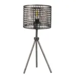 XXXLutz Lauterach - Ihr M&ouml;belhaus bei Bregenz Tischleuchte 17/17/39 cm