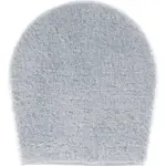 XXXLutz Lauterach - Ihr M&ouml;belhaus bei Bregenz Wc-Deckelbezug Grau 47/50 cm