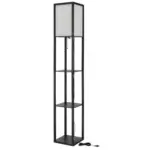 XXXLutz Lauterach - Ihr M&ouml;belhaus bei Bregenz Stehleuchte 26/26/159 cm