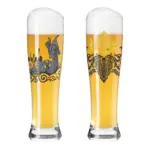 XXXLutz Lauterach - Ihr M&ouml;belhaus bei Bregenz Gl&auml;serset Brauchzeit 2-teilig