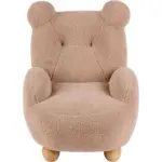 XXXLutz Lauterach - Ihr M&ouml;belhaus bei Bregenz Kindersessel B&auml;rli