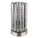 XXXLutz Lauterach - Ihr M&ouml;belhaus bei Bregenz Tischleuchte 12/21,5 cm