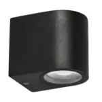 XXXLutz Lauterach - Ihr M&ouml;belhaus bei Bregenz AU&szlig;ENWANDLEUCHTE 6.5/9/8 cm