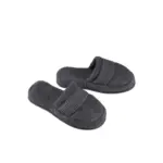 XXXLutz Lauterach - Ihr M&ouml;belhaus bei Bregenz Hausschuhe Pure