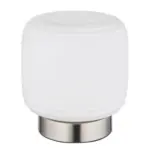 XXXLutz Lauterach - Ihr M&ouml;belhaus bei Bregenz Tischleuchte 20/21,5 cm