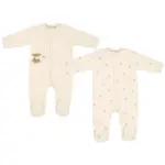 XXXLutz Lauterach - Ihr M&ouml;belhaus bei Bregenz Schlafanzug 2 St&uuml;ck