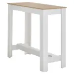 XXXLutz Lauterach - Ihr M&ouml;belhaus bei Bregenz Bartisch in Holzwerkstoff 115/50/103 cm