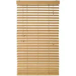 XXXLutz Lauterach - Ihr M&ouml;belhaus bei Bregenz Jalousie