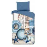 XXXLutz Lauterach - Ihr M&ouml;belhaus bei Bregenz Bettw&auml;sche HIP Satin 140/200 cm