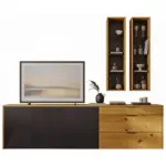 XXXLutz Lauterach - Ihr M&ouml;belhaus bei Bregenz Wohnwand in Dunkelgrau, Wildeiche 254/212/48 cm