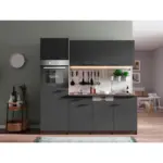 XXXLutz Lauterach - Ihr M&ouml;belhaus bei Bregenz K&uuml;chenblock 205 cm in Grau