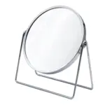 XXXLutz Lauterach - Ihr M&ouml;belhaus bei Bregenz Schminkspiegel