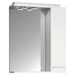 Spiegelschrank 60/71/14 cm