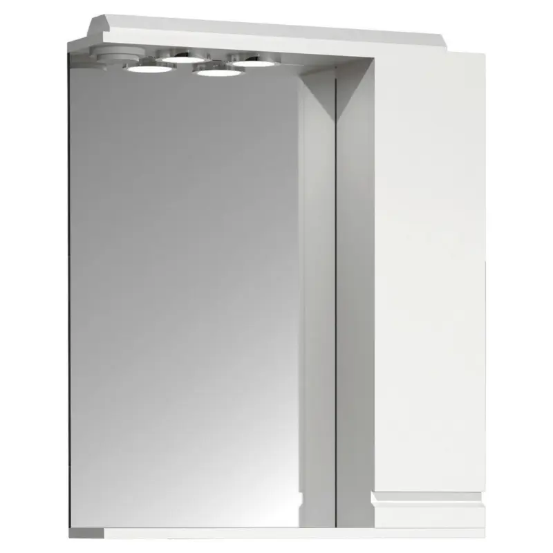 Spiegelschrank 60/71/14 cm