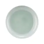 XXXLutz Lauterach - Ihr M&ouml;belhaus bei Bregenz Suppenteller Sento Home 21 cm