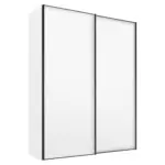 XXXLutz Lauterach - Ihr M&ouml;belhaus bei Bregenz Schwebet&uuml;renschrank in Wei&szlig;