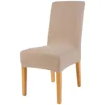 XXXLutz Lauterach - Ihr M&ouml;belhaus bei Bregenz Stuhlbezug