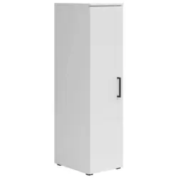 Mehrzweckschrank 30/115/40 cm in Wei&szlig;