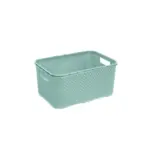 XXXLutz Lauterach - Ihr M&ouml;belhaus bei Bregenz Aufbewahrungsk&ouml;rbchen 28,5/19,5/12,9 cm