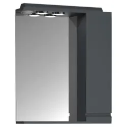 Spiegelschrank 60/71/14 cm