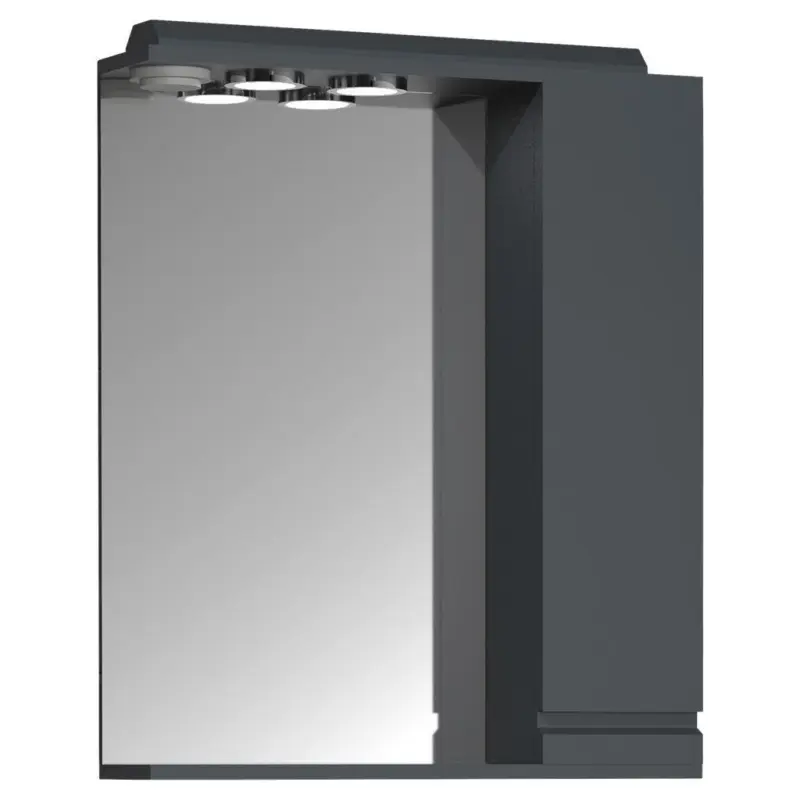 Spiegelschrank 60/71/14 cm