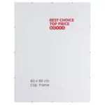 XXXLutz Lauterach - Ihr M&ouml;belhaus bei Bregenz Cliprahmen 60/80 cm