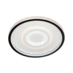 XXXLutz Lauterach - Ihr M&ouml;belhaus bei Bregenz Led-Deckenleuchte 49/6,5 cm