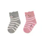 XXXLutz Lauterach - Ihr M&ouml;belhaus bei Bregenz Babysocken